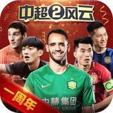 196体育平台客户端安卓版