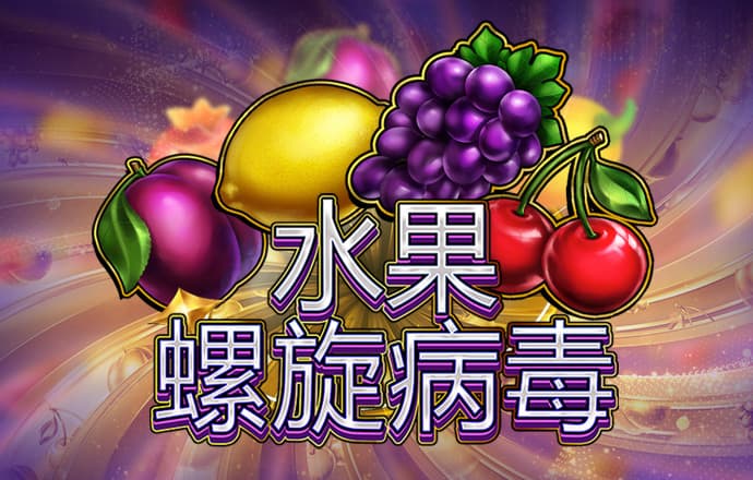 赫连以芝